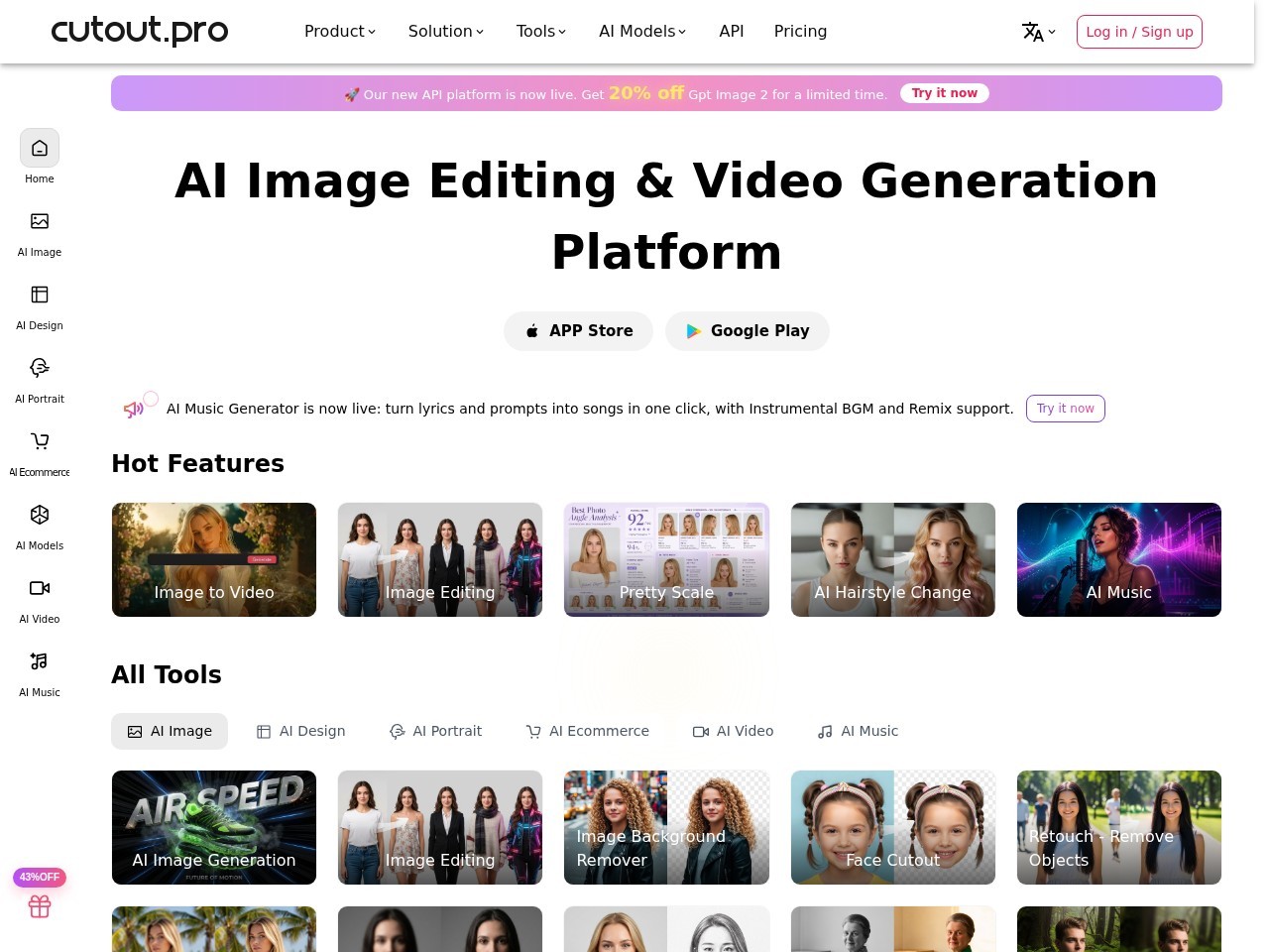 Cutout Pro