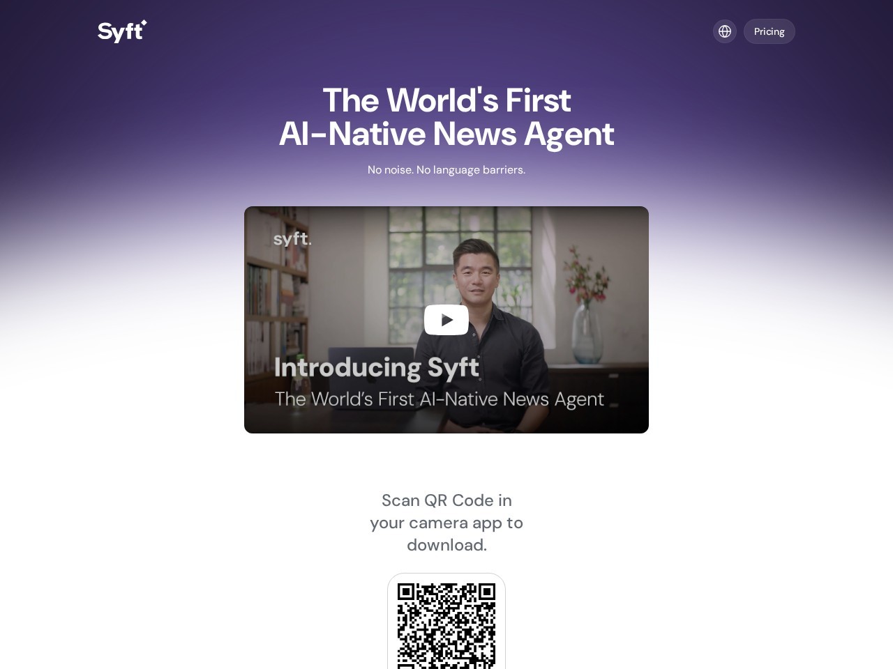 Syft
