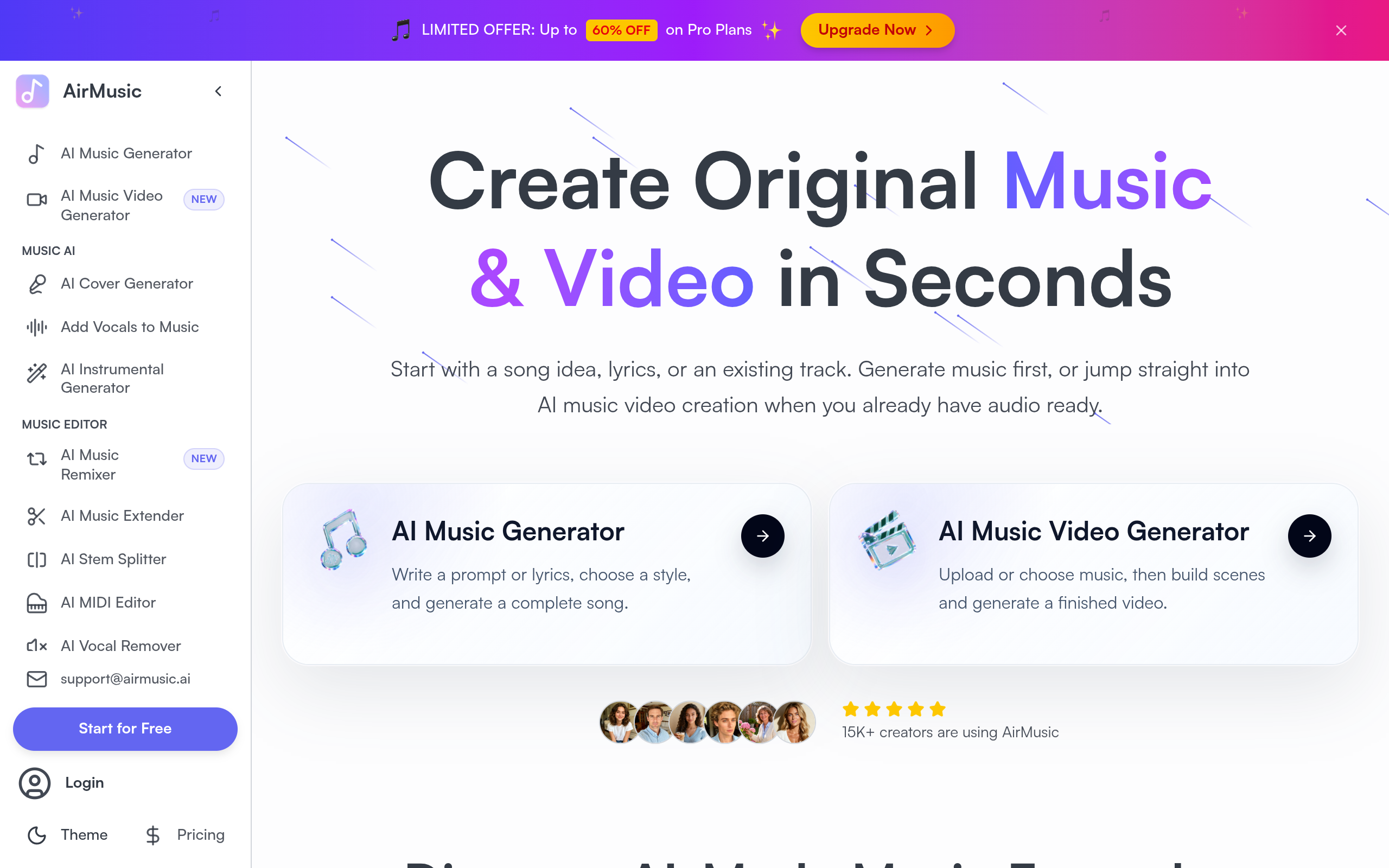 AirMusic