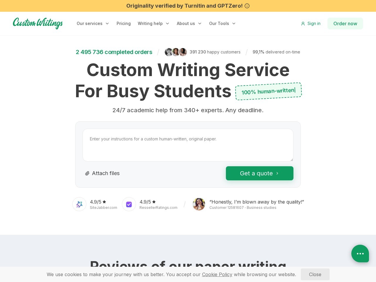 CustomWritings